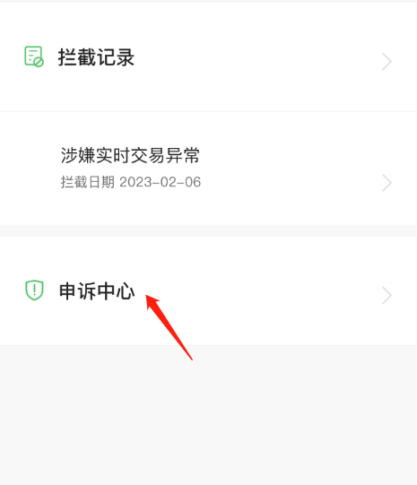 1690265487366292.png
